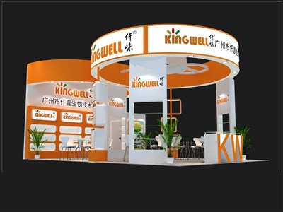 54平米展台设计制作：三面开口/现代/木质结构/橙色，为食品展展商而作（免费使用）