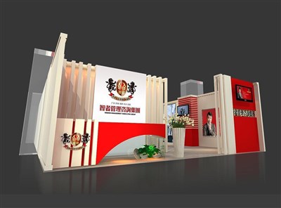 120平米展台设计制作：二面开口/现代/木质结构/红色，为广告展展商而作（免费使用）