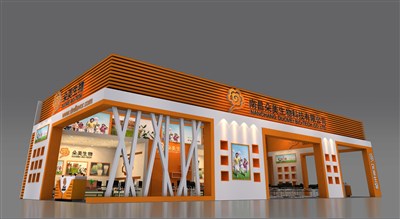 140平米展台设计制作：三面开口/现代/木质结构/橙色，为食品展展商而作（免费使用）