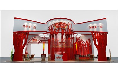 70平米展台设计制作：四面开口/现代/木质结构/红色，为食品展展商而作（免费使用）