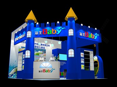 36平米展台设计制作：三面开口/卡通/木质结构/蓝色，为婴幼展展商而作（免费使用）