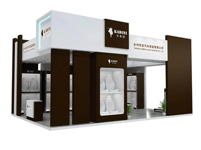 54平米展台设计制作：三面开口/现代/木质结构/咖啡色，为汽配展展商而作（免费使用）