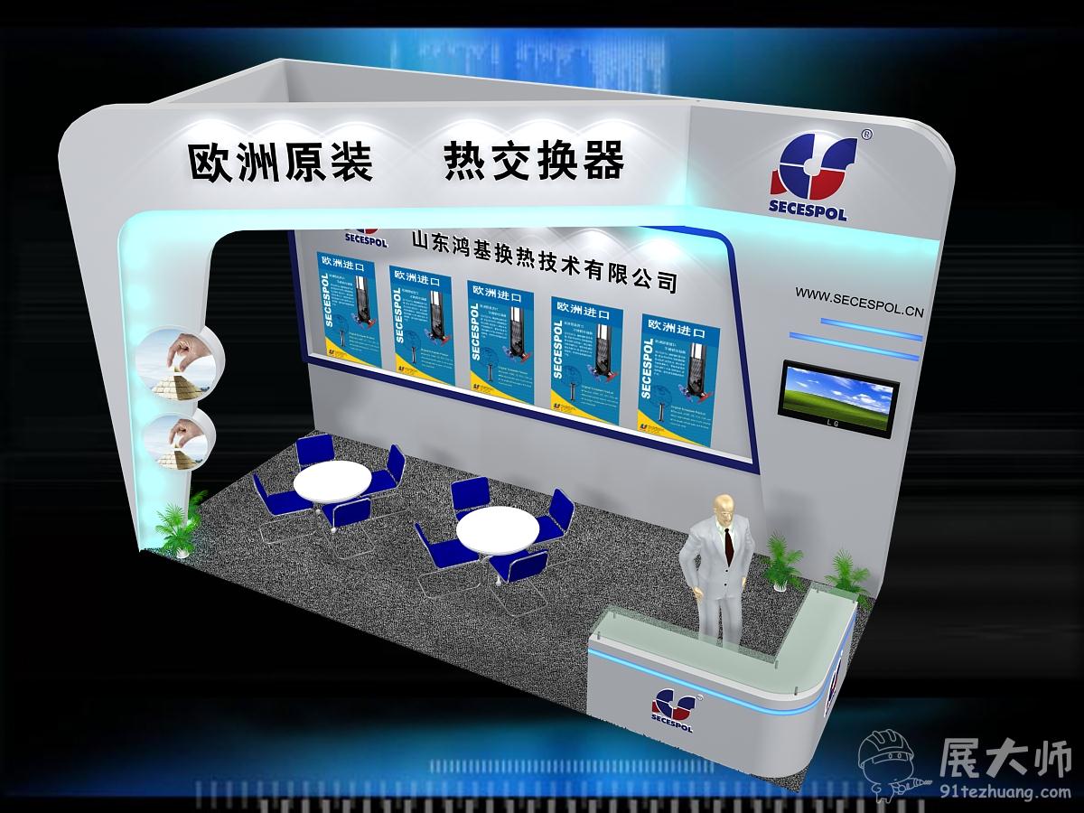 侧视图