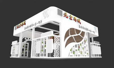 100平米展台设计制作：三面开口/现代/木质结构/白色，为茶博会展商而作（免费使用）