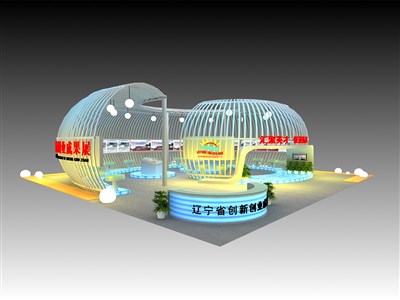 400平米展台设计制作：三面开口/前卫/型材结构/黄色，为电子展展商而作（免费使用）