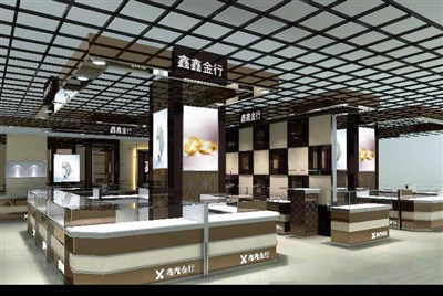 152平米展厅设计制作：现代/咖啡色，产品类展厅-鑫鑫金行珠宝展厅（免费使用）