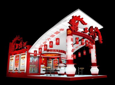 72平米展台设计制作：三面开口/中式/木质结构/红色，为糖酒展展商而作（免费使用）