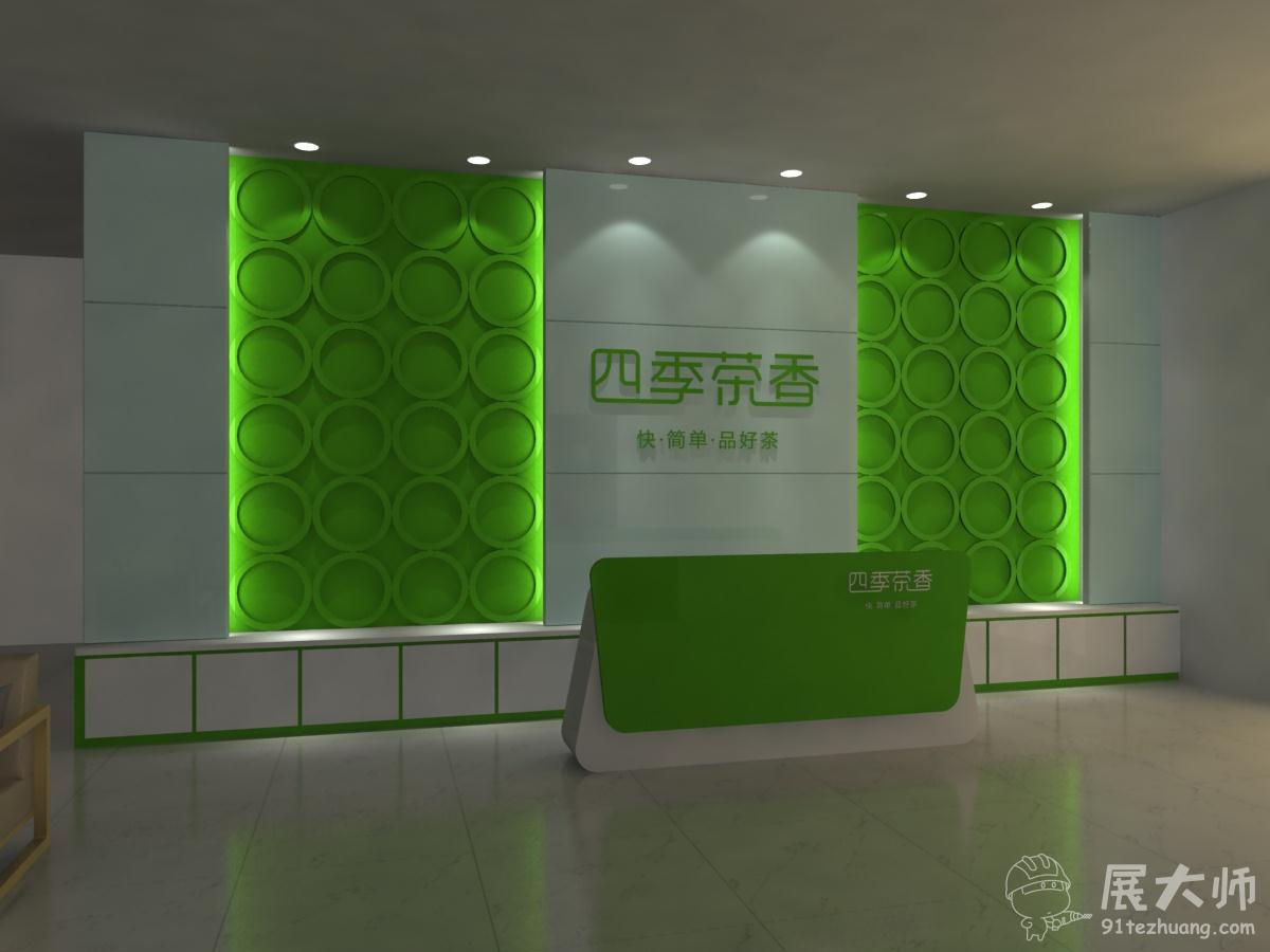 内部效果图