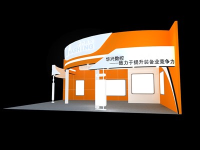 120平米展台设计制作：二面开口/现代/型材结构/橙色，为电子展展商而作（免费使用）