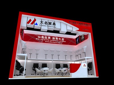 12平米展台设计制作：一面开口/现代/型材结构/红色，为家具展展商而作（免费使用）
