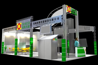 54平米展台设计制作：三面开口/现代/型材结构/绿色，为能源展展商而作（免费使用）