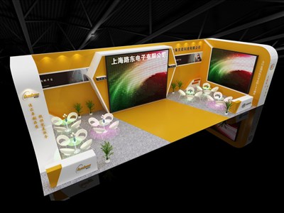 96平米展台设计制作：一面开口/现代/木质结构/黄色，为电子展展商而作（免费使用）