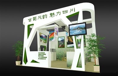 36平米展台设计制作：三面开口/现代/木质结构/绿色，为旅游展展商而作（免费使用）