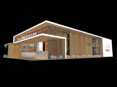 292.5平米展台设计制作：三面开口/现代/木质结构/咖啡色，为建材展展商而作（免费使用）