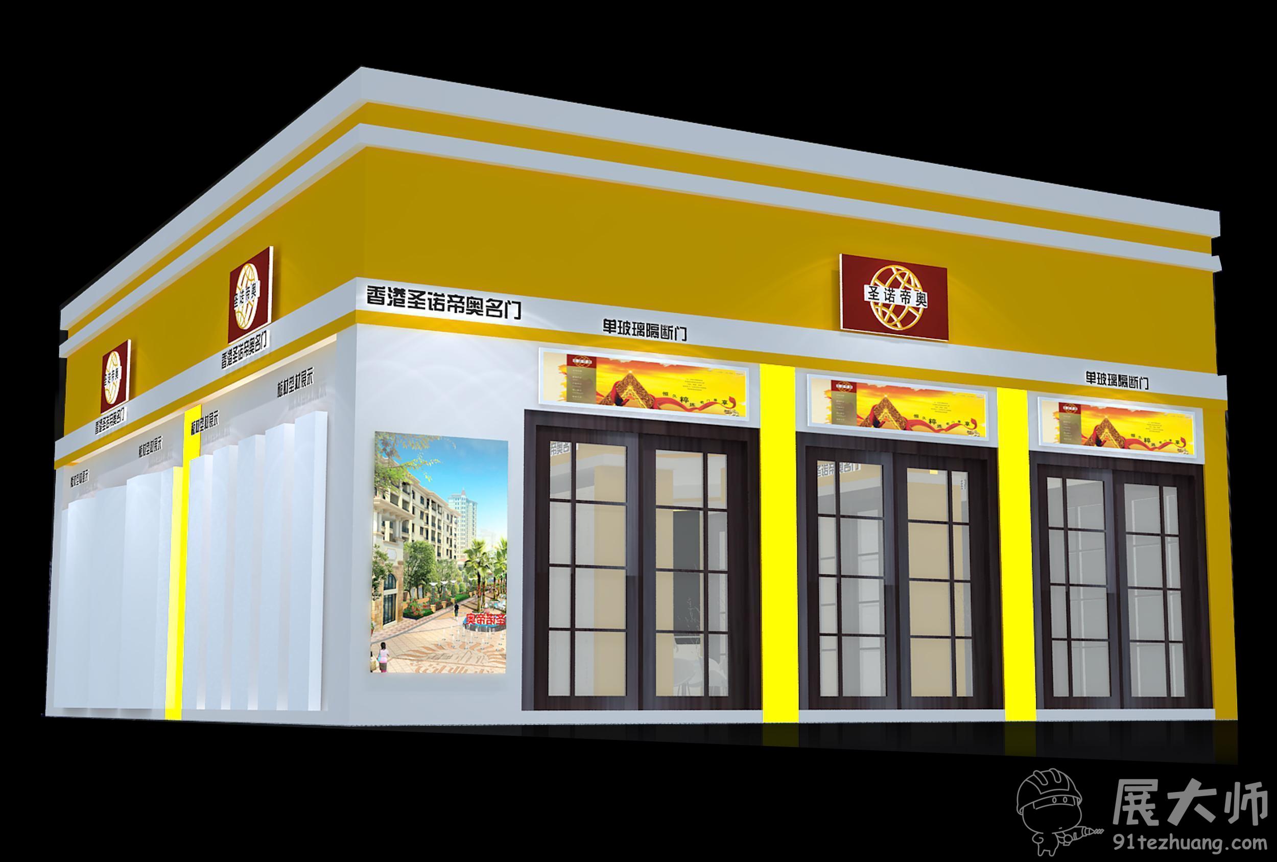 侧视图3