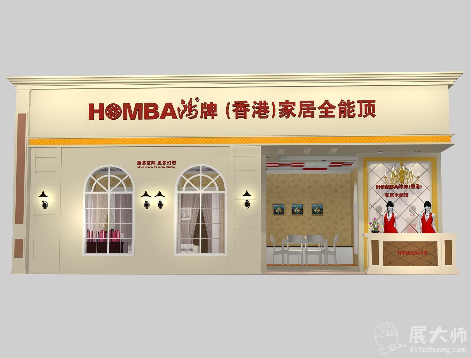 侧视图2