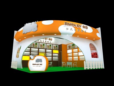 42平米展台设计制作：二面开口/前卫/木质结构/橙色，为食品展展商而作（免费使用）