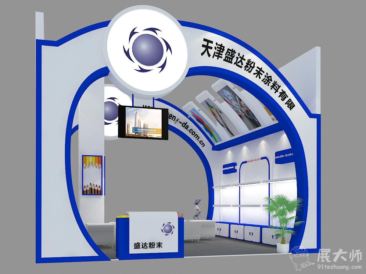 侧视图
